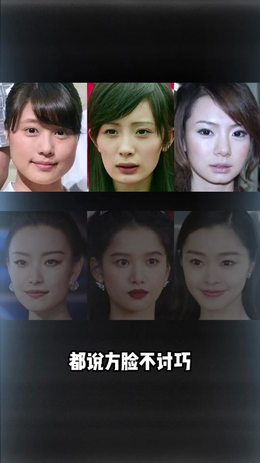 徐璐和李沁 - 抖音