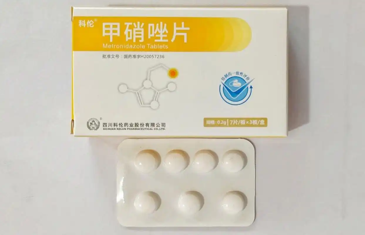 每天认识一种药:甲硝唑片92 8215【适应症】1.