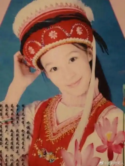 李沁童年照##李沁的童年照