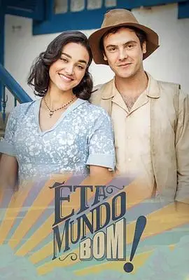 卡米拉凯伊霍兹camilaqueiroz的全部作品6