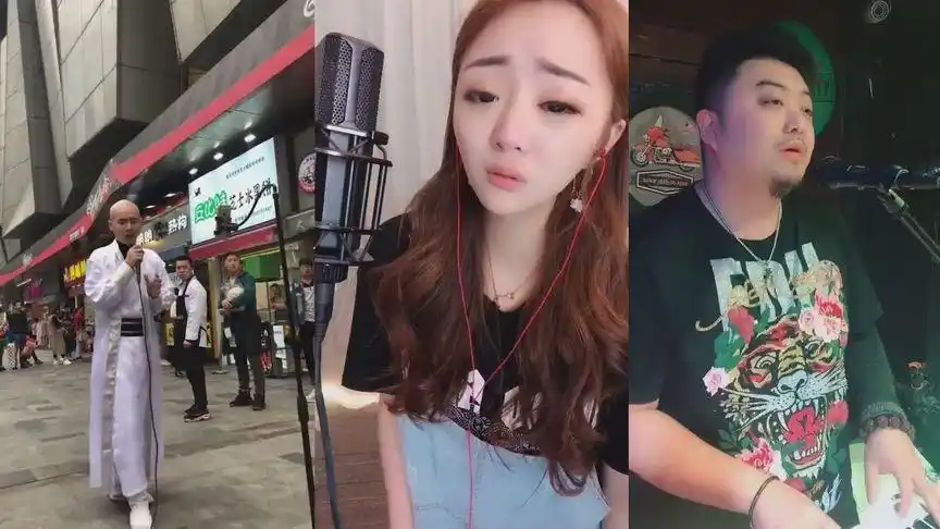 《我曾》落榜了!帅气和尚pk烟嗓女王苏谭谭这首歌,开口就已沦陷