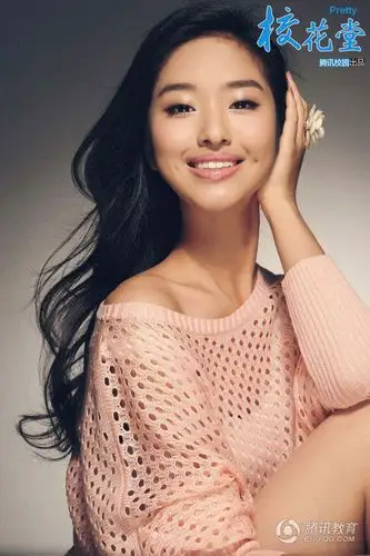 北影校花杨采钰档案私照曝光酷似刘亦菲图