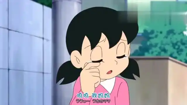 大雄静香小夫都被自己妈妈骂哭了,哆啦a梦拿出交换妈妈的道具