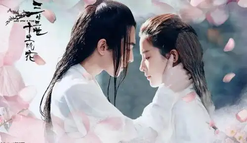 电影《三生三世十里桃花》刘亦菲杨洋绝美cp造型壁纸图片
