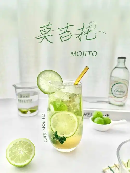 夏日冰饮无酒精mojito莫吉托夏日续命神水