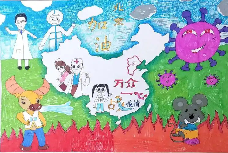 写美篇  春暖花开   张子丹  14岁   儿童画   既然是比赛,我们就得当