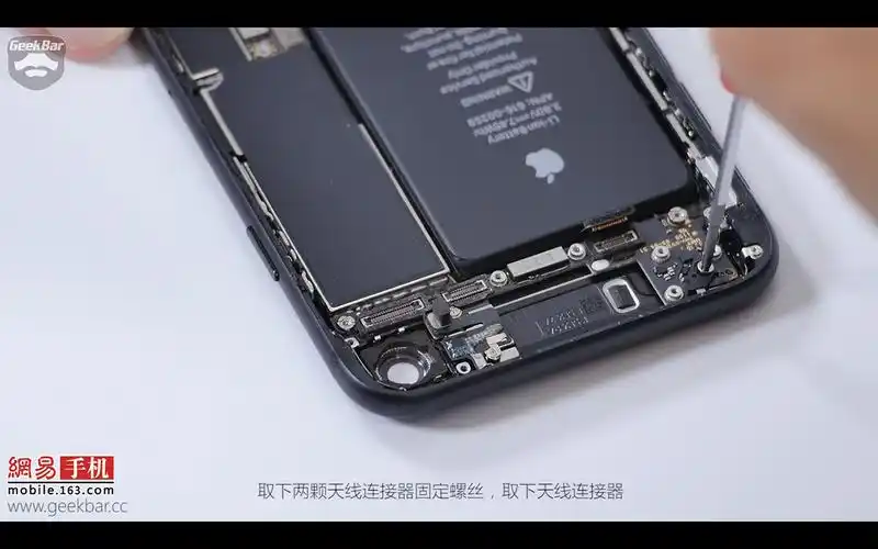 iphone 7详细拆解:电池良心 2g 128g tlc