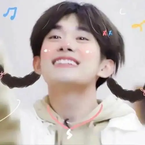 易烊千玺那些可可爱爱的头像