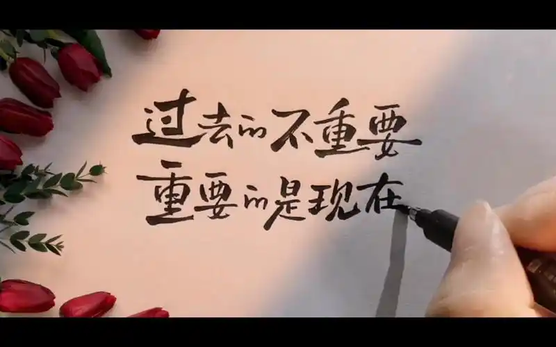 塔罗指引,是时候和过去再见了