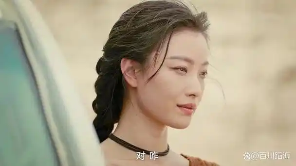 由《西出玉门》看倪妮——奇幻世界里又美又飒的叶流西