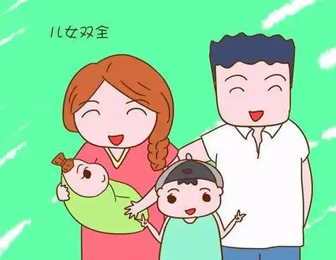 儿女双全的家庭最幸福别犯傻了20年后才会凸显出关键棘手问题