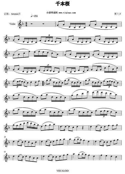 千本樱_小提琴谱_搜谱网