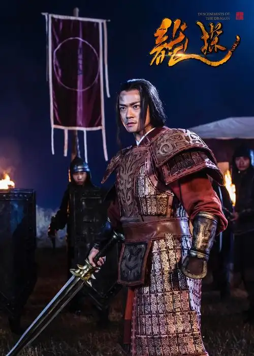 曹骏新剧燃情开播 "沉香"化身破案高手解谜团