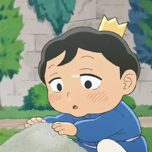 国王排名头像_头像_动漫_国王排名_素材_头像