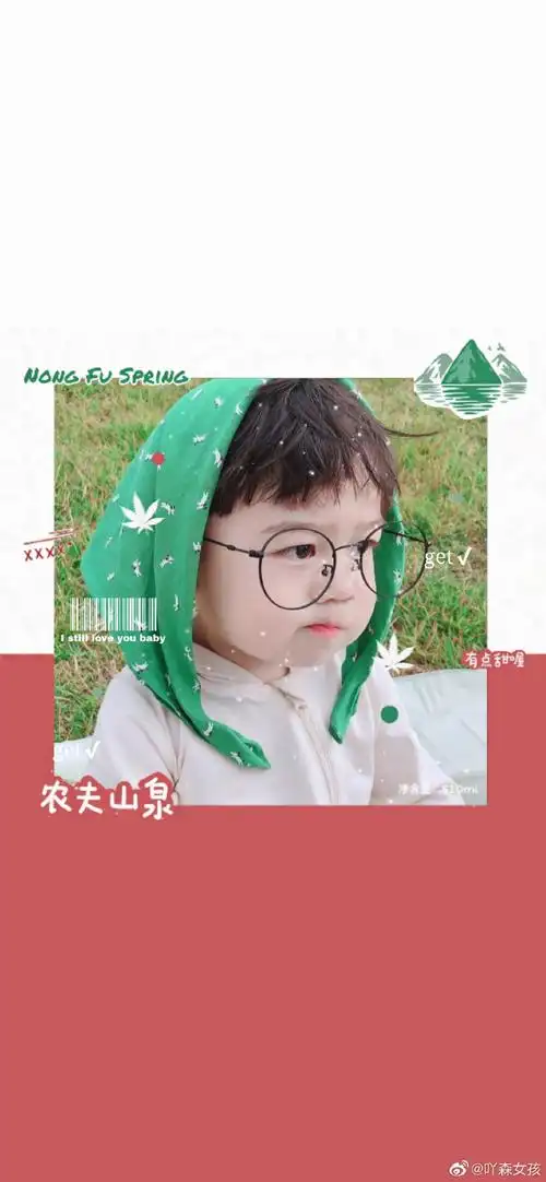 大q宝李浠晗高清壁纸超可爱 来自是草没味吖 - 微博