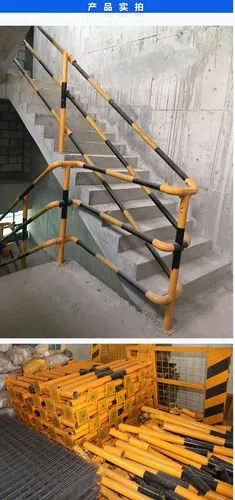 黄黑楼梯立杆 厂家现货直销干字柱 王字柱 楼层安全防护栏杆