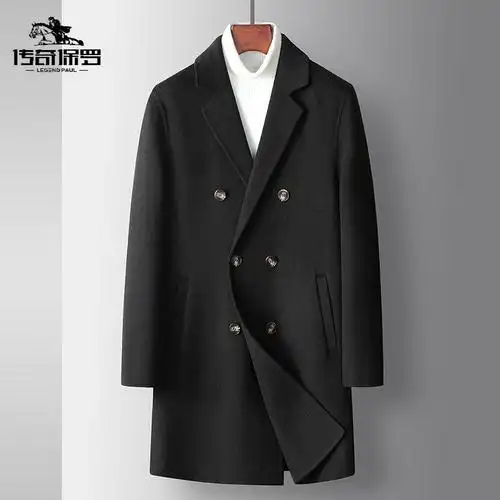 服装鞋帽>男装>男士大衣>传奇保罗(chuanqibaoluo)>传奇保罗(chuanqi