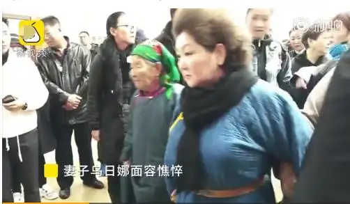 布仁巴雅尔追悼会举行,妻子面容憔悴,女儿含泪致辞,粉丝追悼!