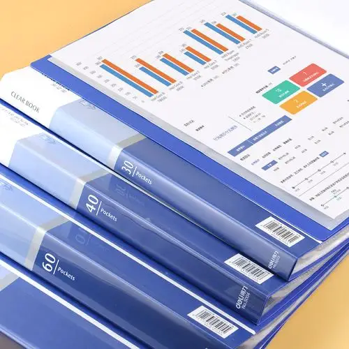 得力试卷分页多层插页档案夹资料文件夹a4资料册