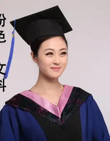 学士服学位服文理工科硕士服博士服大学生毕业礼服学院风 文科粉色(三