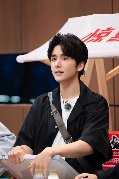 张新成的旷野寻新