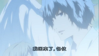 夏目友人帐狸追