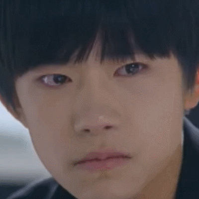 易烊千玺gif伤心gif帅哥gif眼泪gif