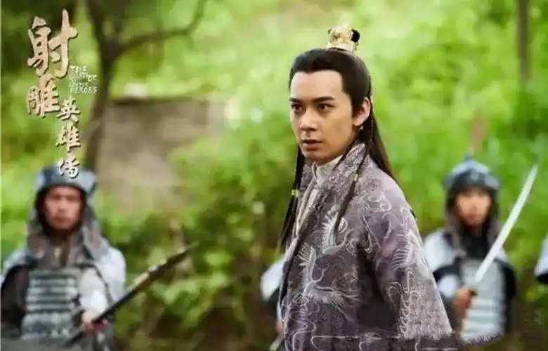 射雕:杨康的武功之谜杨康在铁枪庙拜欧阳锋为师,欧阳锋对于杨康的资质