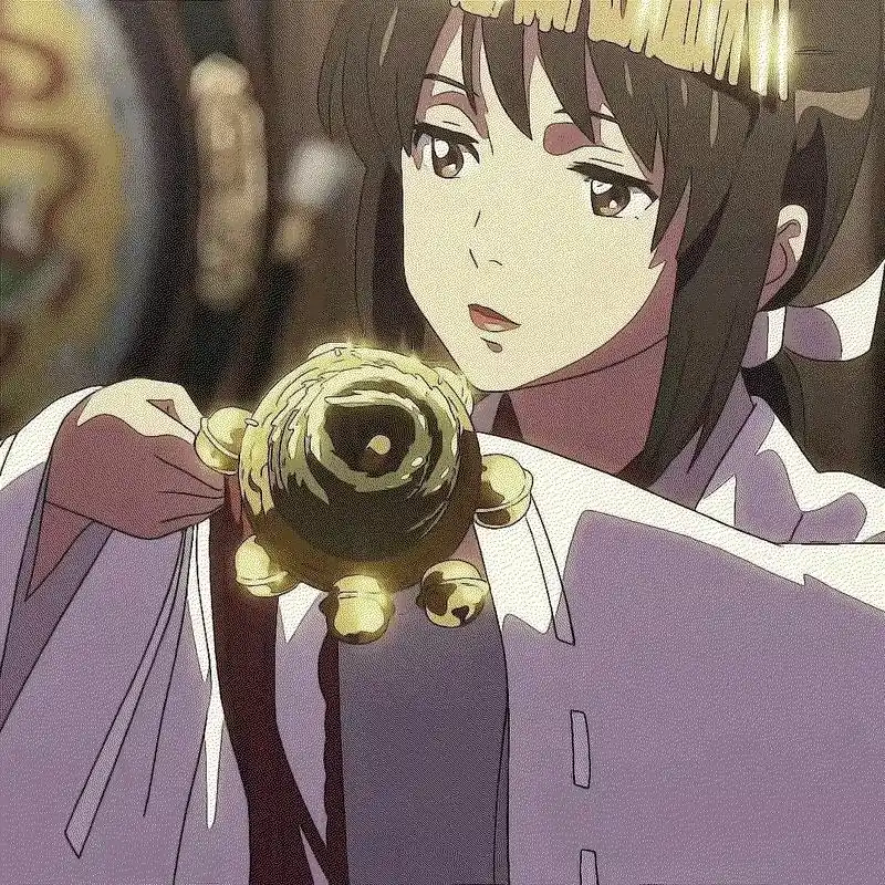 #逊社 #kex的视频 #动漫 #neg漫剪公会 #你的名字 - 抖音