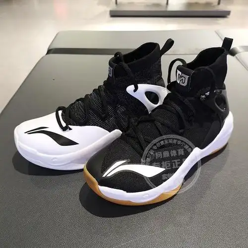 李宁篮球球鞋2018秋款迈卡威nba球员版战防滑篮球鞋