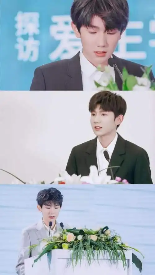 王源三宫格壁纸图