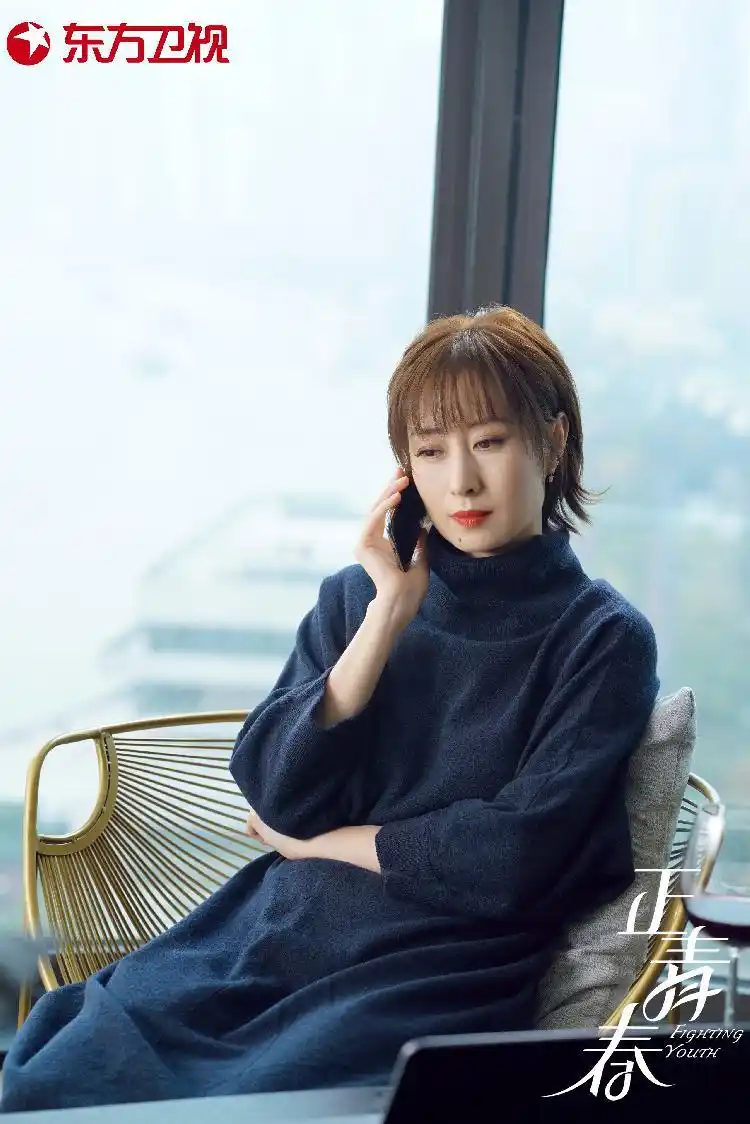 来看"姐圈顶流"刘敏涛的回答