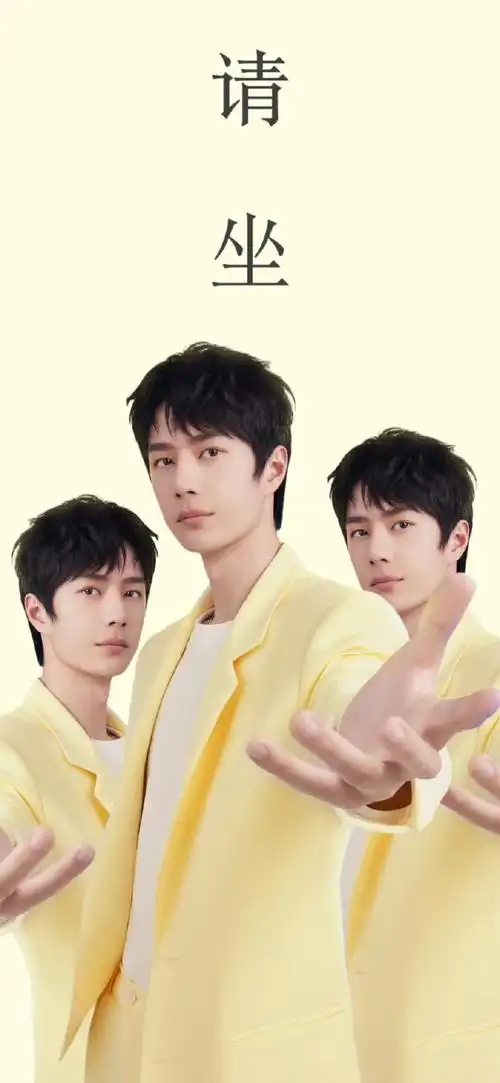 王一博#我老公这是要牵我手的意思吧@uniq-王一博