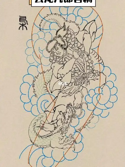 皖k 你们找的云龙九郎花臂手稿_纹身_花臂_枭刺青工作室攻略_探店