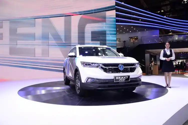 【东风风神ax7 fcv】东风风神_东风风神ax7 fcv报价_东风风神ax7 fcv