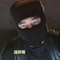 csgo悍匪头套头像_微信头像图片大全