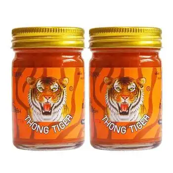 京选优品泰国代购金老虎膏原装老虎油肩颈关节肌肉颈椎按摩老虎头膏虎