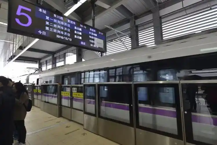 奉贤人苦盼10多年的地铁马上就要来了5号线南延伸段年底通车