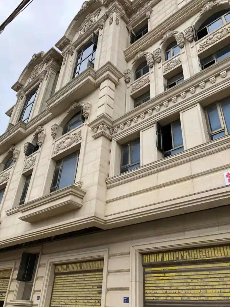 别墅外墙装饰 黄金麻经典款 - 抖音