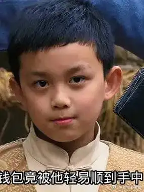 吴磊小时候演的电视剧,是你的童年回忆吗?