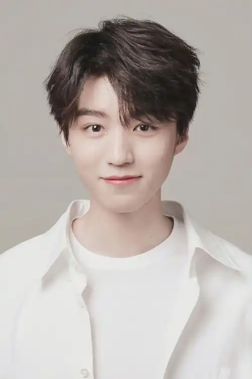 王俊凯饭制证件照##王俊凯饭制证件照好帅