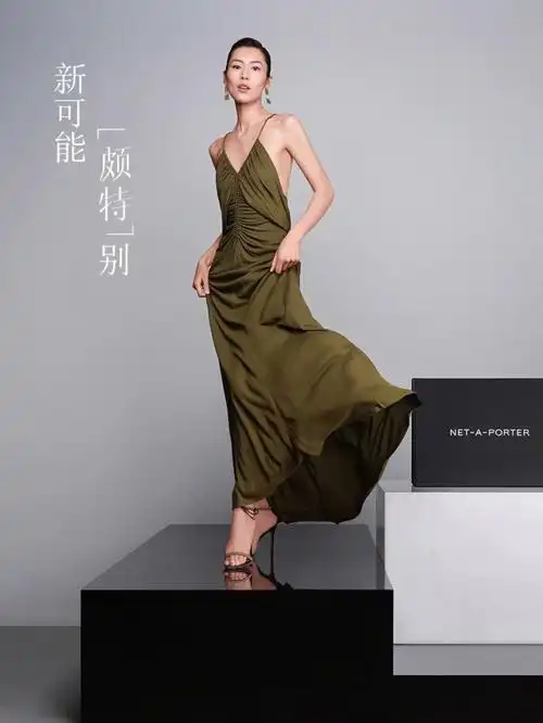 刘雯netaporter颇特代言人