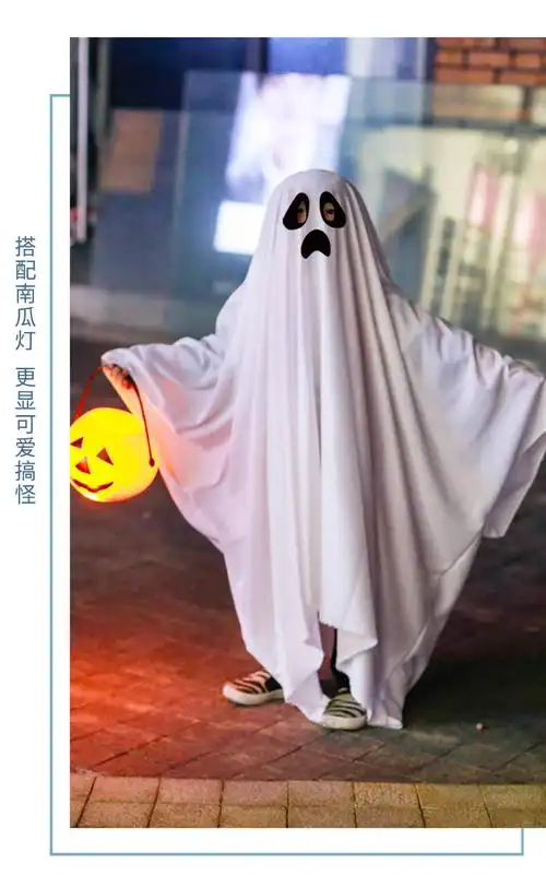 迪士尼官网自l营新品 万圣节儿童服装男童女幽灵服饰cos衣服鬼装扮哈