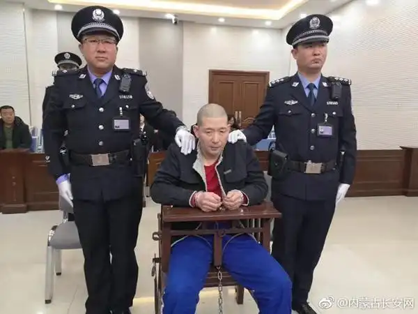 内蒙古24岁女子坐黑三轮遭奸杀罪犯被执行死刑