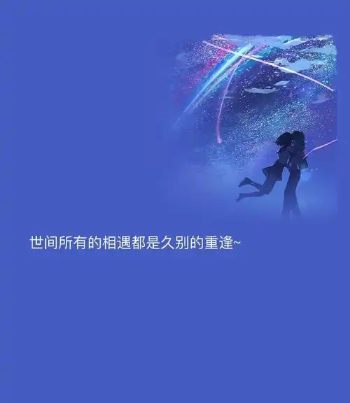 感情扎心语录长句