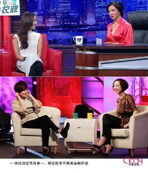 从金星秀看访谈节目如何突围成功