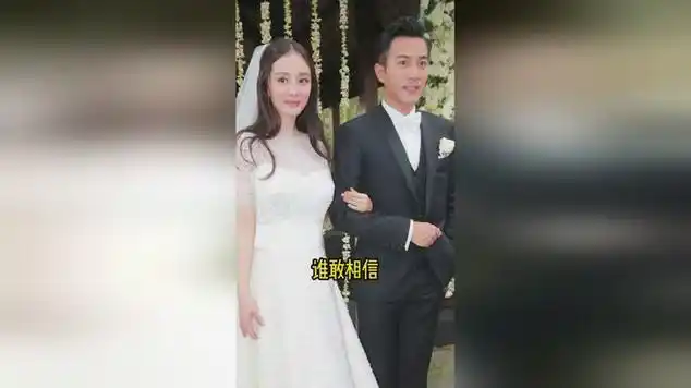 要不是看到这张照片,谁敢相信杨幂和刘恺威为了女儿重归于好|娱乐爆料