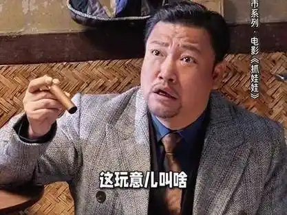 情头宜合的微博视频
