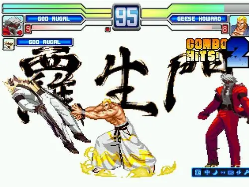 求拳皇mugen2008乱舞格斗黑暗吉斯出招表