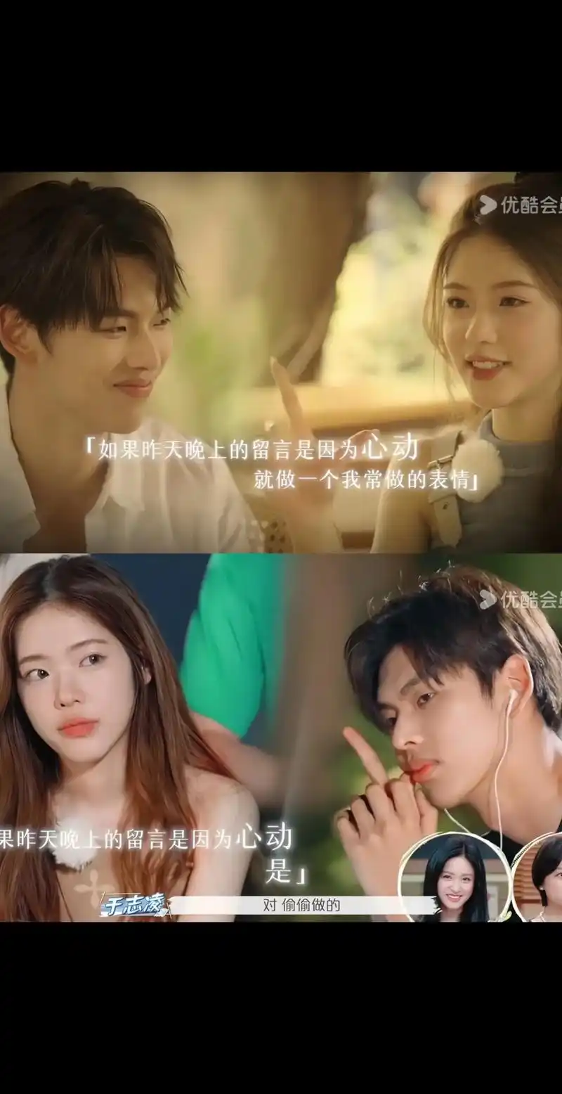 我觉得不止两个人都不主动的事情吧 或许每个人的观点不同吧